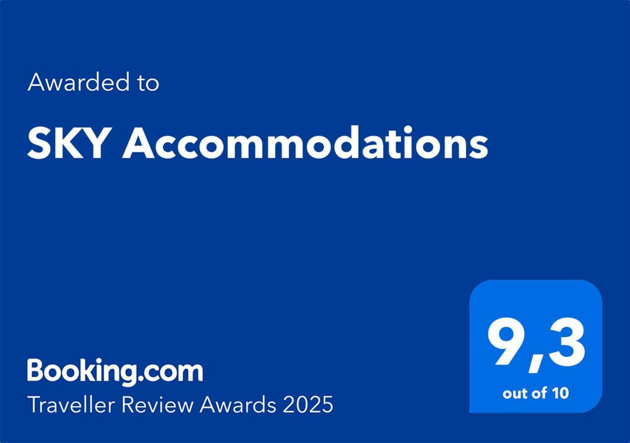 Sky Accommodations Studio Coimbra Zewnętrze zdjęcie